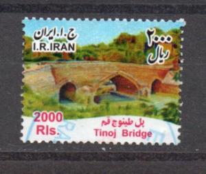 Iran #3078 used (A)