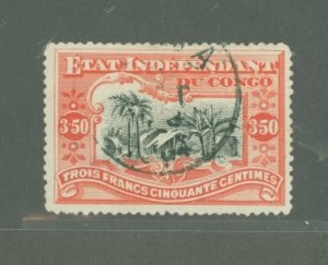 Belgian Congo #29 Used Single