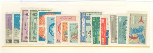 Iran #1312-1326 Unused