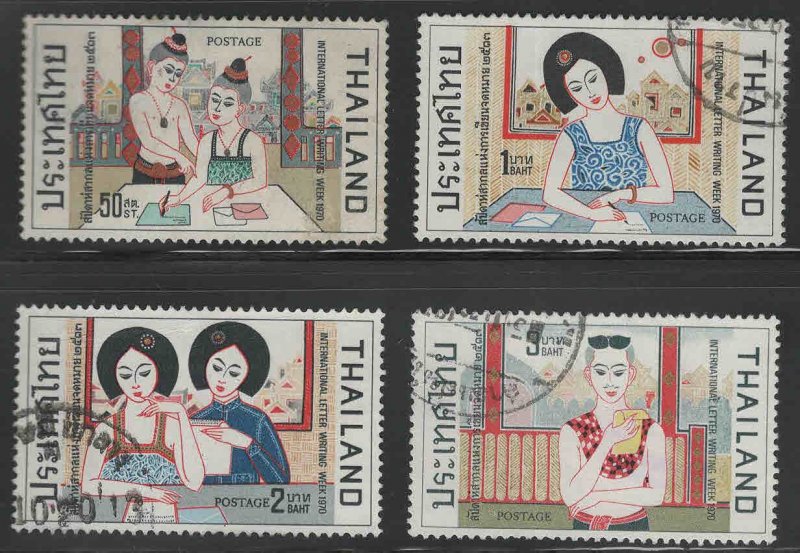 THAILAND Scott 557-560 Used set