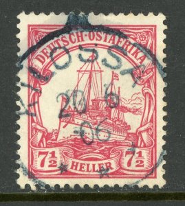 East Africa 1905 Germany 7½h Yacht Ship Unwatermark Scott # 24 VFU SON X243