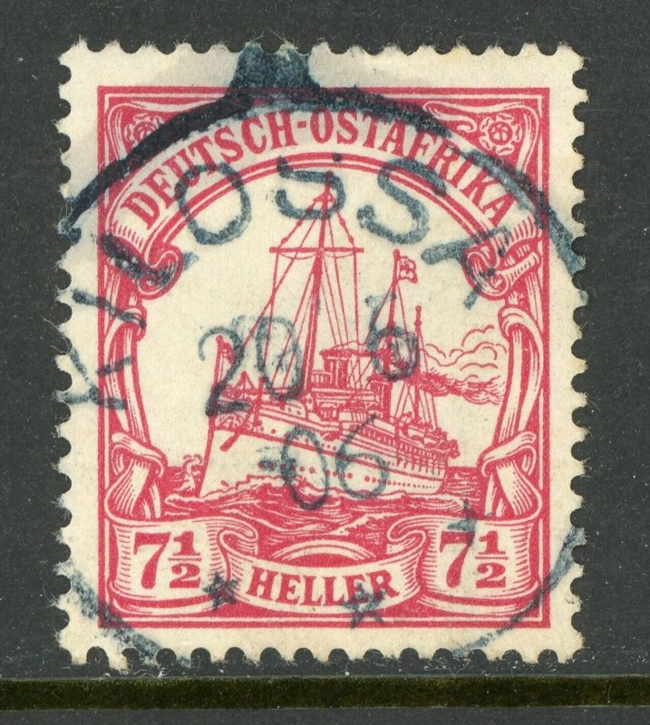 East Africa 1905 Germany 7½h Yacht Ship Unwatermark Scott # 24 VFU SON X243