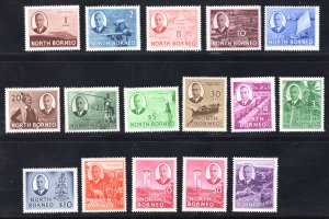 MOMEN: NORTH BORNEO SG #356-370 1950 MINT OG NH £140+ LOT #67225