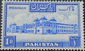 Pakistan 1948 One Rupee p14 SG 38 mint