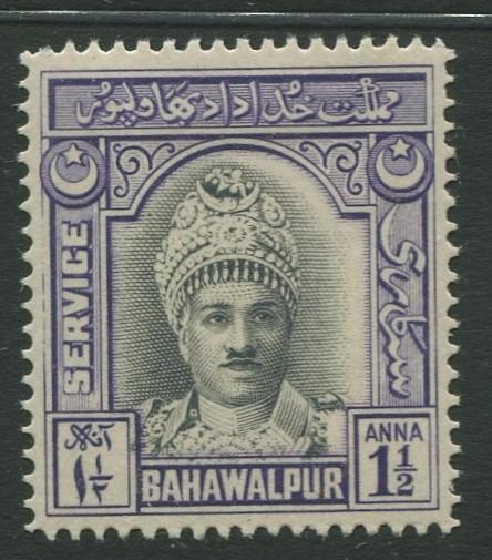 Bahawalpur - Scott 6 - Definitive Issue - 1948 - MLH - Single 1.1/2a Stamp