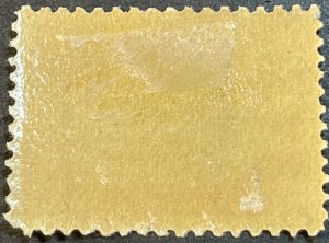 U.S. # 295-MINT/HINGED---CARMINE & BLACK---SINGLE---1901