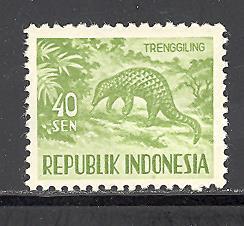 Indonesia 451 mint never hinged SCV $ 0.30