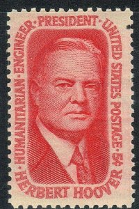 USA SCOTT# 1269 ***MNH***1965  5c   SEE SCAN