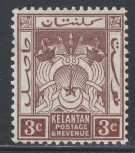 Malaya States - Kelantan 1927 Symbols of Government 3c Scott # 18 MH