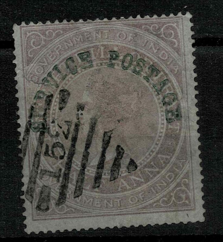 INDIA  -1866- qv service postage - sgno 019 fine used - cv 160 + little tear 