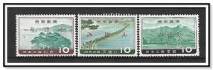 Japan #688-690 Scenic Trio Complete Set Mihon MNH