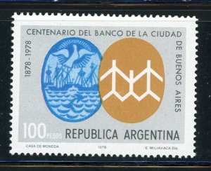 Argentina #1195 MNH Make Me A Reasonable Offer!