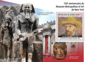 Guinea - 2021 Metropolitan Museum of Art - Stamp Souvenir Sheet - GU210237b