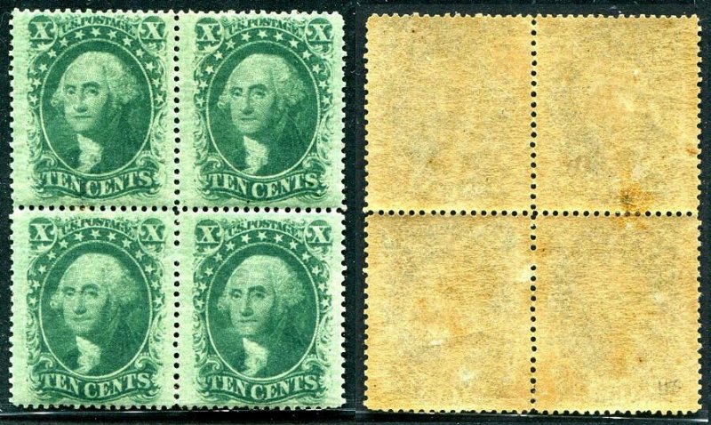 HERRICKSTAMP UNITED STATES Sc.# 35 Fresh Block of 4, Very Well Centered LH