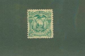 ECUADOR 17 MH CV $2.00 BIN $1.00