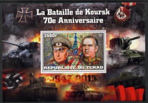 CHAD - 2014 - Battle of Kursk - Perf Souv Sheet - M N H - Private Issue