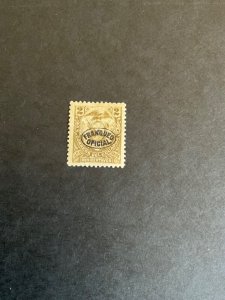 Stamps Ecuador Scott #043 hinged