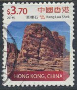 Hong Kong SG 1887  SC# 1661 Kang Lau Shek Used  see  scan