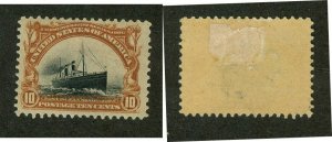 U.S. - 299 - Almost Very Fine - Hinged