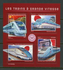 Central African Republic 2019: High Speed Trains sheet mint nh 