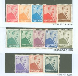 Turkey #1192-1204 Mint (NH) Single (Complete Set)