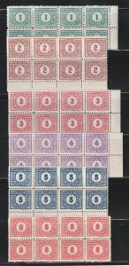 Uruguay J27-J32 Blocks Of 8 Set MNH Numerals