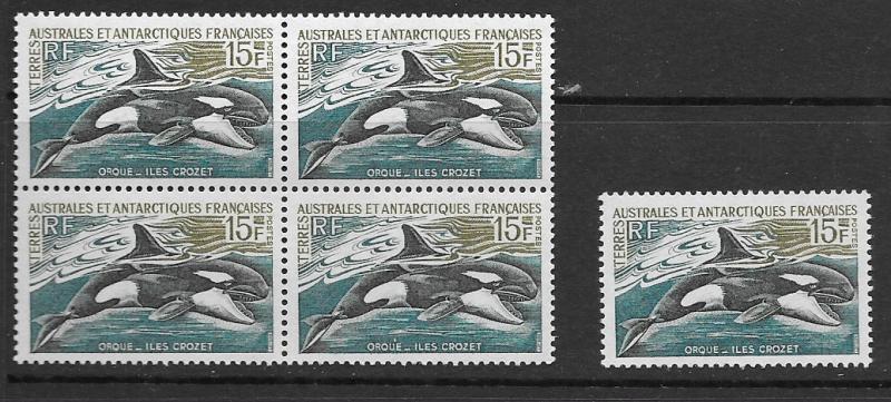 Antarctica FSAT 27a x 5 vf, see desc. CV$60.00