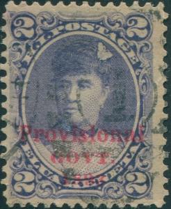 Hawaii 1893 SG58 2c violet Princess Liluokalani ovpt FU