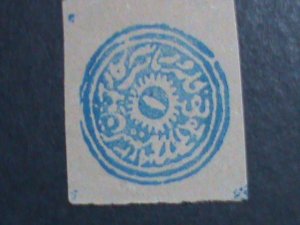 ​INDIA-JAMMU & KASHMIR STATE 1867 SC#4a 156 YEARS OLD 4 ANNA-MPERF MNH VF