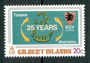 Gilbert and Ellice Islands #314 MNH single