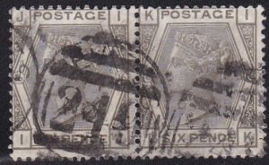 Great Britain 62 plate 16 pair