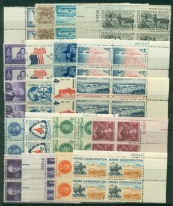 20 DIFFERENT SPECIFIC 4-CENT PLATE BLOCKS, MINT, OG, NH, READ, GREAT PRICE! (16)