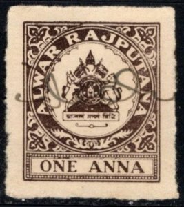 1910 India Princely State Alwar Rajasthan Revenue 1 Anna General Tax Duty Used