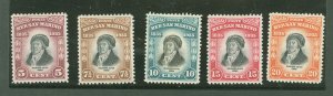 San Marino #169-173  Multiple