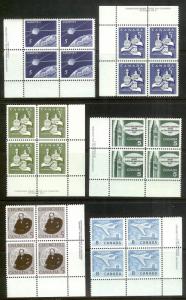 CANADA (223) Inscription Blocks/Field Sheet Blocks ALL Mint Never Hinged FV=C$73