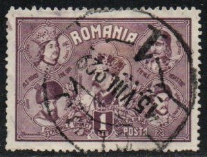 Romania Sc #347 Used