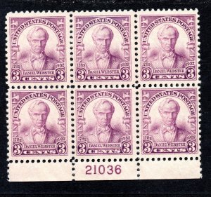 US Scott #725, Plate block of 6, MLH, #21036