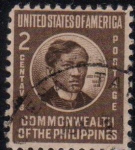 Philippines Scott No. 497