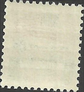 # 1338D MINT NEVER HINGED ( MNH ) FLAG