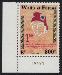 Wallis and Futuna Mediator of the Republic 800Fr Corner Control Number 2001