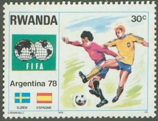 RWANDA 879A MNH BIN $0.50