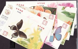 China, Rep. 2002 issue. 10 Butterfly Postal Cards.