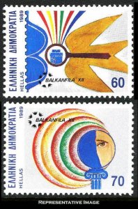 Greece Scott 1664-1665 Mint never hinged.