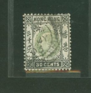 Hong Kong #79  Single