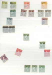 U.S. #SET/MIXED CONDITION 