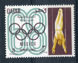 QATAR; 1968 early Sheikh Ali Al Thani Olympics issue MINT MNH 3D. value