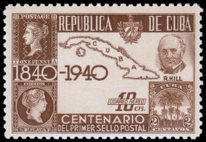 Cuba Scott C32 (1940) Unused H VF, CV $5.50 B