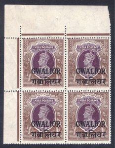 India Gwalior 1949 2r Dk Brn & Dk Vio GVI Block Scott 113 SG 113 MNH Cat $190+