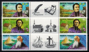 French Polynesia 1987 - Catholic missionaries, landscapes  / complete set MNH