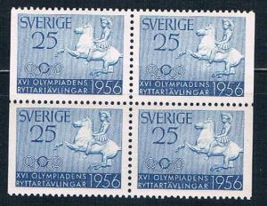 Sweden 491 Unused blk 4 Greek Horseman 1956 (S1071)